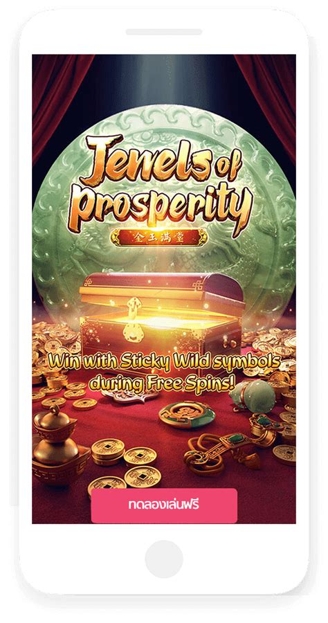 Jogar Jewels Of Prosperity no modo demo